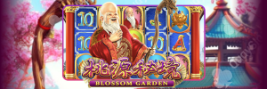 game slot Blossom Garden