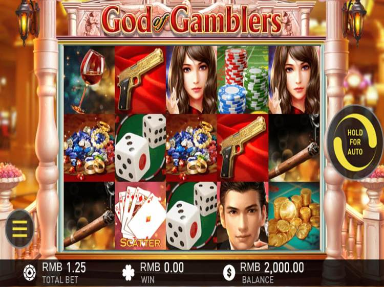 game slot God of Gamblers