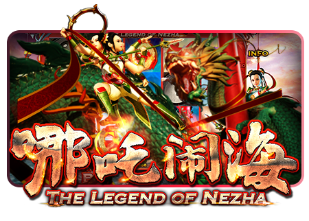 Tìm hiểu về truyền thuyết của Na Tra trong game slot The Legend of Nezha