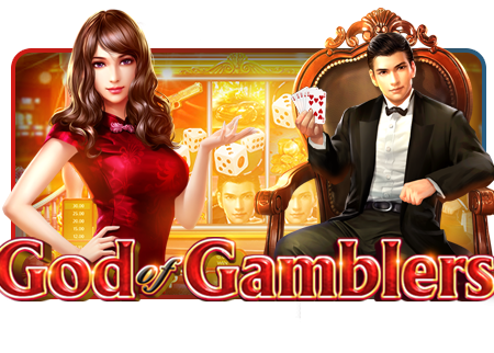 Gặp gỡ Thần Bài nổi tiếng trong game slot God of Gamblers