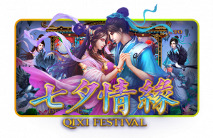 game slot Qixi Festival