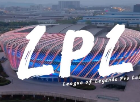LPL Mùa Xuân 2022: BXH, lịch thi đấu… toàn bộ thông tin